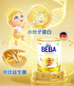 雀巢貝巴 德國原裝進(jìn)口  beba至尊版 六種HMO嬰幼兒配方 3段 (12~36月) 830g 1罐 德國進(jìn)口 曬單實(shí)拍圖