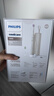 飛利浦（PHILIPS）電動(dòng)牙刷SPA水療刷S5 生日禮物 情侶送男生/女友5種模式柔力亮白護齦HX2491/01白色 曬單實(shí)拍圖