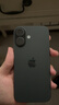 Apple/蘋(píng)果 iPhone 17 512GB 黑色 支持移動(dòng)聯(lián)通電信5G 雙卡雙待手機 曬單實(shí)拍圖
