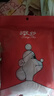 浪莎女士內(nèi)褲女純棉襠7條星期褲簡約情人節(jié)少女褲衩透氣清新純欲褲頭 曬單實拍圖