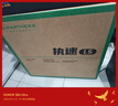 攀升酷睿i5 12400F/14400F/RX6500XT/RTX3050設計師游戲主機組裝電腦主機臺式電腦臺式機整機 【配置五】i5 14400F RTX3050 曬單實(shí)拍圖
