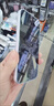 京川旭適用于蘋(píng)果17手機模型新款iPhone17ProMax仿真模型機玩具柜臺展示機模還原上交機開(kāi)學(xué)必備機 17promax深藍色(黑屏效果款) 曬單實(shí)拍圖