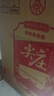 五糧液股份尖莊大光濃香型白酒50度500mL*12瓶?jì)?yōu)級酒整箱原箱裝 曬單實(shí)拍圖