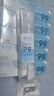 俊小白羥基磷灰石牙膏 亮皓修護清新口氣修護牙釉質(zhì) 潔齒修護牙膏100g*5 曬單實(shí)拍圖