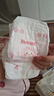 好奇（Huggies）鉑金裝小桃褲紙尿褲S96片(4-8kg)新生兒小號尿不濕【消暑散熱】 曬單實(shí)拍圖