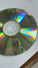 綠聯(lián)DVD+R空白光盤(pán)50片裝 16倍速4.7G大容量 高速碟片 電腦讀取刻錄存儲辦公文件數據視頻音樂(lè )75656 曬單實(shí)拍圖