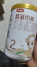 伊利金領(lǐng)冠悠滋小羊(低敏好吸收)2段6-12月羊奶粉700g新老包裝隨機發(fā) 曬單實(shí)拍圖