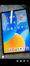 HUAWEI MatePad 標(biāo)準(zhǔn)版華為平板電腦11.5英寸120Hz護(hù)眼全面屏學(xué)生學(xué)習(xí)娛樂(lè)平板8+128GB 深空灰 曬單實(shí)拍圖