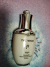 后（The history of Whoo）天氣丹光耀煥活緊顏?zhàn)甜B(yǎng)乳50ml淡紋塑彈乳液【臨期清倉】 曬單實(shí)拍圖