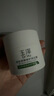 玉澤（Dr.Yu）皮膚屏障修護保濕霜50g（乳液面霜補水保濕 敏感肌舒緩） 曬單實拍圖