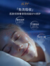PIER AUGE融雪面膜補水抗皺緊致熬夜救急修護涂抹50ml兩支禮盒裝送女生禮物 曬單實(shí)拍圖