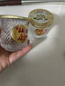 杜康 小酒盅 濃香型白酒 52度 75ml 單瓶品鑒裝 曬單實(shí)拍圖