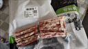 順豐新鮮羊肉卷現切肥羊卷涮羊肉火鍋必備羊肉片微調理家用商用 羊肉卷1斤 曬單實(shí)拍圖