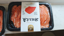 鮮有匯聚冰鮮三文魚(yú)大西洋鮭當天切日料刺身送芥末醬油即食中段即食三文魚(yú) 挪威H111廠(chǎng)特優(yōu)三文魚(yú) 200g *2盒 曬單實(shí)拍圖
