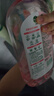 滴露（Dettol）香氛自然衣物消毒液殺菌48H留香洗衣除汗臭兒童可用消毒水1000ml 曬單實(shí)拍圖