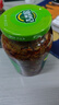 吉香居脆口豇豆 酸豆角爽脆下飯菜酸豇豆咸菜330g送20g四川紅油 曬單實(shí)拍圖