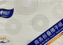 心相印擦手紙1層200抽*20包衛生間商用檫手紙洗手間干手酒店商場(chǎng)用CS020 曬單實(shí)拍圖