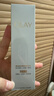 玉蘭油（OLAY）全新水光小白瓶50ml美白精華液抗糖提亮去黃補水護膚品生日禮物 曬單實(shí)拍圖