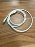 綠聯(lián)適用蘋果17/16/15充電線Type-C數(shù)據(jù)線USB-C車載CarPlay線iPhone17/16e/15ProMax華為榮耀快充線1米 曬單實(shí)拍圖