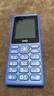 HMD102 4G全網(wǎng)通 傳承諾基亞經(jīng)典 雙卡雙待 直板大按鍵大字體學(xué)生老人功能機備用AI手機 紫色 曬單實(shí)拍圖