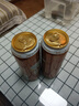 豪鉑熊小麥黑啤酒500ml*24聽（整箱裝）德國原裝進(jìn)口【臨期清倉】 曬單實(shí)拍圖