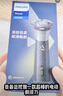 飛利浦（PHILIPS）電動(dòng)剃須刀旋風(fēng)3系PRO刮胡刀 風(fēng)馳切剃6D浮動(dòng)刀頭 生日禮物送老公送男友 國家補貼 曬單實(shí)拍圖