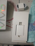 vivo 44W閃充套裝 X Filp X90 S16 S15 Y77 Y73t 手機充電器適用于vivoiqoo華為榮耀小米OPPO手機 曬單實(shí)拍圖