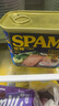 世棒（SPAM）午餐肉罐頭經(jīng)典原味340g 早餐火鍋燒烤香鍋 泡面伴侶戶外露營即食 曬單實(shí)拍圖