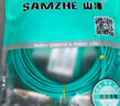 山澤 光纖跳線 LC-LC萬兆多模雙芯OM3-300 工程級光纖尾纖 阻燃低煙無鹵 機房光纖線網線 3米G3-LCLC03 曬單實拍圖