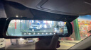 70邁行車(chē)記錄儀S400 1440P高清夜視 前后雙錄 大光圈流媒體后視鏡 曬單實(shí)拍圖