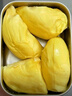 京鮮生泰國金枕冷凍新鮮榴蓮肉100g/盒*8盒裝 烤榴蓮無(wú)核錫紙低溫水果 曬單實(shí)拍圖