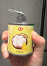 喜崽【新品】濃湯湯罐貓咪補水主食營(yíng)養貓罐頭營(yíng)養湯罐 90g*6罐 曬單實(shí)拍圖