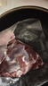 恒都 國產(chǎn)原切去骨羊后腿肉2斤 冷凍 國產(chǎn)草飼   煎炒燉煮 曬單實(shí)拍圖