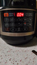 九陽(yáng)（Joyoung）國家補貼6L大容量電壓力鍋家用雙膽全自動(dòng)智能預約煲湯燉肉煮粥多功能Y-60C817電飯煲高壓鍋6-8人 曬單實(shí)拍圖