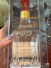 五糧液 1618  2022年-2025年 濃香型白酒 52度 500ml*6 原箱 年份隨機 曬單實(shí)拍圖