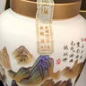 八馬茶業(yè) 紅茶金駿眉/鐵觀(guān)音/龍井/白牡丹/普洱/陳皮 送禮茶葉 陶瓷罐裝 特級【紅茶金駿眉】160g 曬單實(shí)拍圖