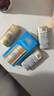 安熱沙（Anessa）【采銷(xiāo)直播間】新一代小金瓶防曬乳60mL王嘉爾同款防曬霜學(xué)生軍訓 曬單實(shí)拍圖