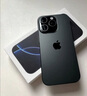 Apple/蘋(píng)果 iPhone 16 Pro Max（A3297）256GB 黑色鈦金屬 支持移動(dòng)聯(lián)通電信5G 雙卡雙待手機 曬單實(shí)拍圖