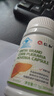 仁和護肝膠囊護肝片新態(tài)牌玉米葛根枳椇子膠囊養肝護肝排毒 3瓶裝 曬單實(shí)拍圖