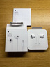 Apple/蘋(píng)果 閃電/Lightning接口的EarPods 蘋(píng)果耳機有線(xiàn)耳機原裝耳機 適用閃電接口的iPhone/iPad 曬單實(shí)拍圖