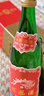 西鳳酒 綠瓶盒裝陜西版  45度 500ml*6盒 整箱裝 鳳香型白酒 曬單實(shí)拍圖