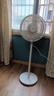 美的（Midea）電風扇家用落地扇可調節(jié)立式風扇客廳臥室遙控搖頭大風量電扇輕音送風循環(huán)通風 【 加大網(wǎng)罩 強勁風力】SAH35MR 曬單實拍圖