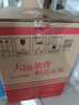 五糧液   濃香型白酒 39度 500ml*6瓶 整箱裝 官方授權(quán) 曬單實拍圖