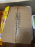 五糧液股份 五糧春 第一代濃香型白酒45度500mL*6瓶整箱原箱裝中秋送禮 曬單實(shí)拍圖
