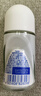 妮維雅（NIVEA）【 孫穎莎同款 】抑汗香體止汗露腋下干爽滾珠精華爽身走珠液50ml 曬單實(shí)拍圖