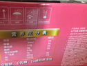 舒化無乳糖 脫脂牛奶220ml*24盒 舒化奶0乳糖 中秋送禮盒裝 6月底產(chǎn) 曬單實拍圖
