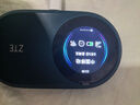中興（ZTE）隨身wifi6可插卡/移動4G全網(wǎng)通/無線上網(wǎng)卡隨行筆記本寬帶網(wǎng)絡(luò)設(shè)備3000mAh大電池 U10S Pro青青 曬單實拍圖