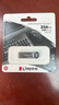 金士頓（Kingston）256GB USB 3.2 Gen 1 U盤(pán) DTKN 大容量U盤(pán) 金屬外殼 讀速200MB/s 學(xué)習辦公投標電腦車(chē)載通用 曬單實(shí)拍圖