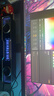 漫步者花再Halo SoundBar桌面音響音箱家用臺式電腦游戲音響長條有線音箱藍牙5.4RGB燈效破界黑高保真 曬單實拍圖