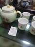 連山閣 陶瓷泡茶壺帶過(guò)濾網(wǎng)內膽大號容量家用茶具單壺沖茶器杯子套裝 升級牡丹茶壺陶瓷650ml（一壺四杯 曬單實(shí)拍圖